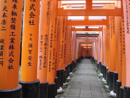 Inari temple - Ao&ucirc;t 2007