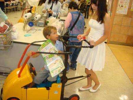 Kyoto - Ao&ucirc;t 2007