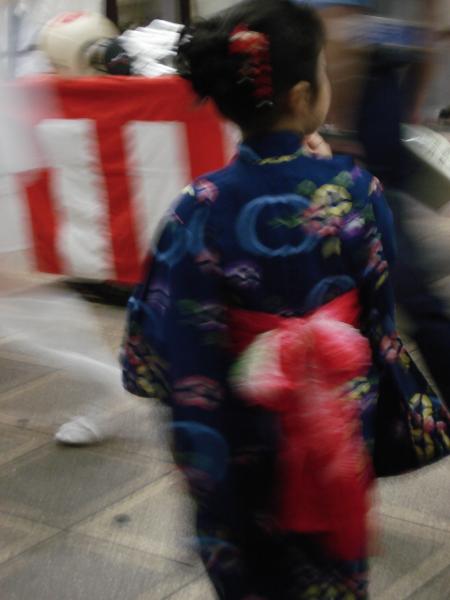 Kyoto - Ao&ucirc;t 2007